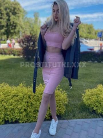 Тая